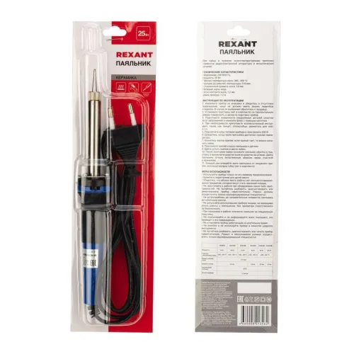 Паяльник с керам. нагревателем долговечное жало 220В/25Вт Rexant 12-0121 фото 4