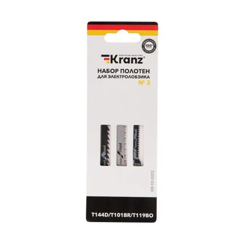 Набор полотен для электролобзика № 3 T144D/T101BR/T119BO 3шт Kranz KR-92-0322 фото 2