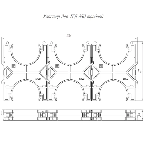 Кластер двойной двухсторонний для двустен. труб d50мм Промрукав PR13.02577 фото 2