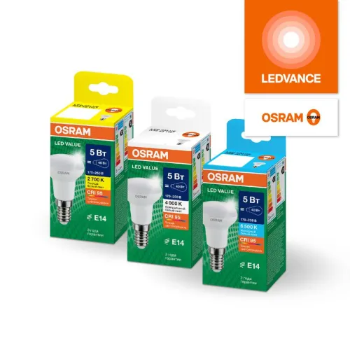 Лампа светодиодная LED G4 Value LVR3940 5W/965 CRI95 5Вт 6500К 500лм грибовидная матов. E14 170-250В OSRAM 4610590511693 фото 2