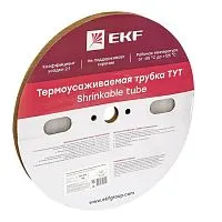 Трубка термоусадочная ТУТ 8/4 прозр. (уп.100м) PROxima EKF tut-8-tr