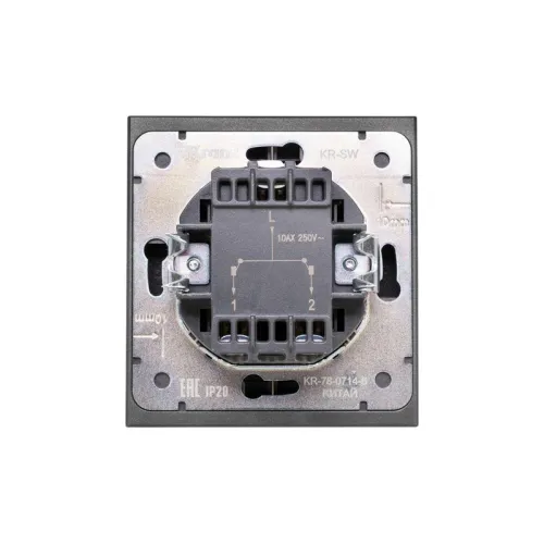 Выключатель 2-кл. СП STRONG MIELE 10А с подсветкой графит Kranz KR-78-0714-6 фото 2