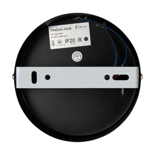 Светильник Matis 60Вт E27х3 IP20 потолочн. Freya FR4010CL-03GB фото 3