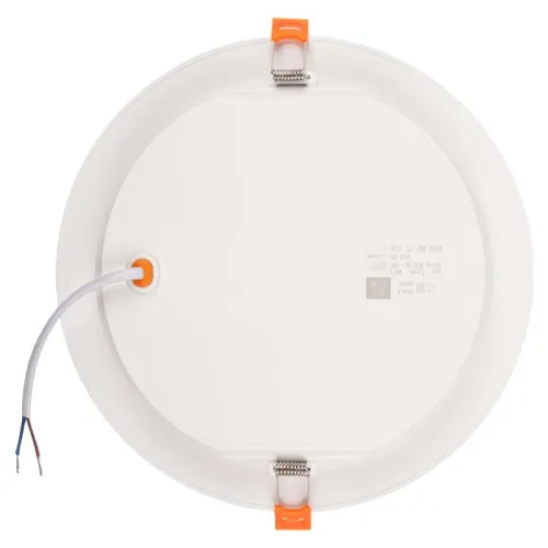 Светильник светодиодный PLED DL7 24Вт 6500К IP54 2040лм WH встраив. бел. Pro JazzWay 5069121 фото 3