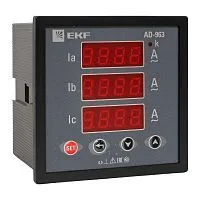 Амперметр цифровой AD-963 3ф на панель 96х96 EKF ad-963