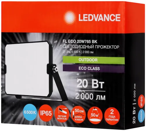 Прожектор светодиодный СДО FL ECO 20W 765 G4 уличный матов. стекло алюм. черн. LEDVANCE 4099854400056 фото 2