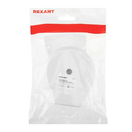 Вилка ВШ для электрической плиты 32А 250 В 2Р+РЕ бел. Rexant 11-8931 фото 3