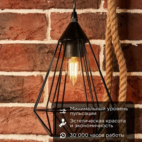 Лампа светодиодная филаментная 7.5Вт CN35 свеча прозрачная 4000К нейтр. бел. E14 600лм Rexant 604-084 фото 2