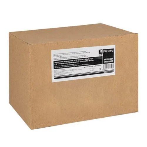 Выключатель-разъединитель ВР32У-37A71240-R 400А 2 напр. с дугогасит. камерами с передней смещенной рукояткой MAXima EKF uvr32-37a71240-r фото 2