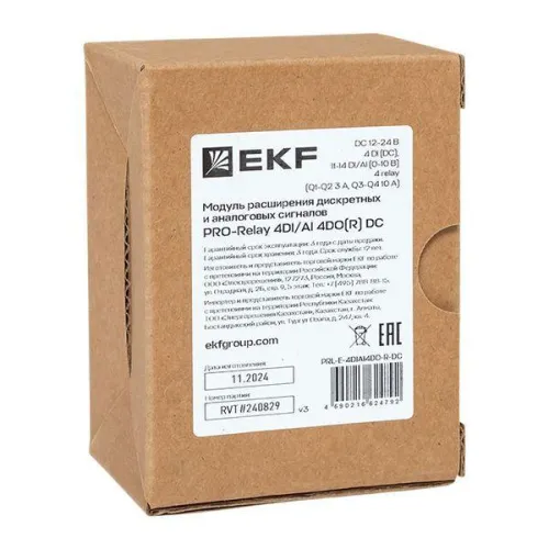 Модуль расширения дискретных и аналоговых сигналов PRO-Relay 4DI/AI 4DO(R) DC EKF PRL-E-4DIAI4DO-R-DC фото 6