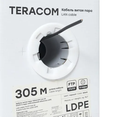 Кабель витая пара F/UTP кат.5E 4 пары solid внешн. LDPE черн. TERACOM EKF TRC-5EFTP-04PE-BK-OUT3 фото 5