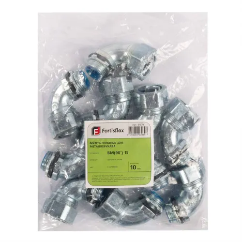 Муфта вводная ВМ(90)-25 Fortisflex 61381 фото 4