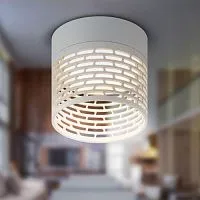 Светильник OL53 WH под лампу GX53 IP20 настенно-потолочный спот бел. Эра Б0061189