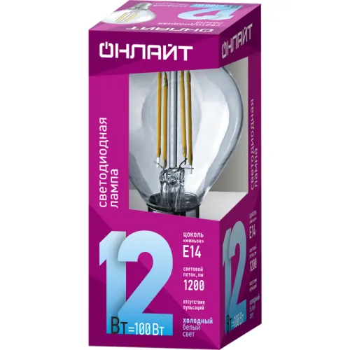 Лампа светодиодная филаментная 80 891 OLL-F-G45-12-230-4K-E14 12Вт шар прозрачная 4000К нейтр. бел. E14 1200лм 220-240В ОНЛАЙТ 80891 фото 2