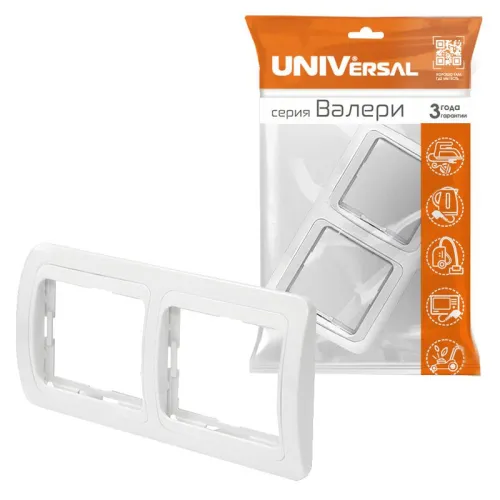 Рамка 2-м Валери горизонт. бел. UNIVersal ВР002Г фото 2