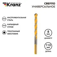 KR-91-0322