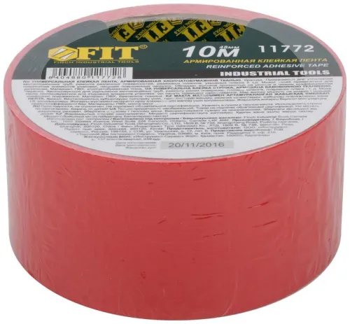 Лента клейкая универсальная армированная "Ductape" 48ммх10м красн. FIT 11772 фото 3