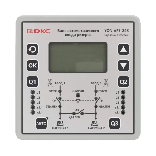 Блок электронный автоматического ввода резерва YON AFS-243 фото 2