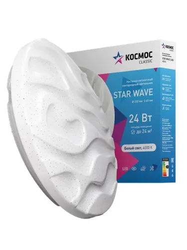 Светильник светодиодный Classic STAR WAVE 24Вт 4000К 1600лм 230В 330х60мм настен./потолочн. КОСМОС KCStar24W_4000