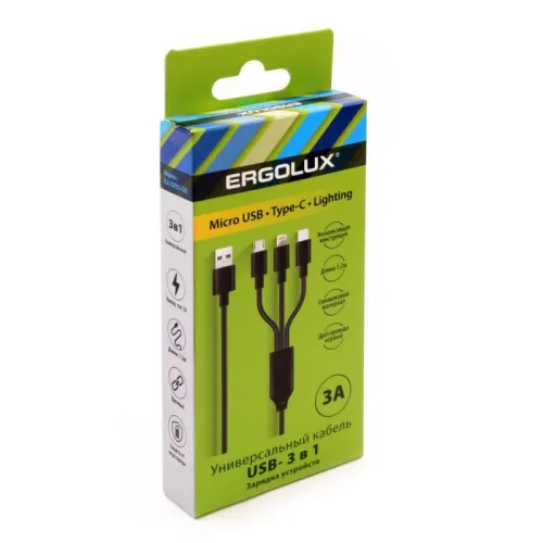 Кабель Micro USB-Lightning-Type C 3 в 1 3А 1.2м зарядка черн. (коробка) ERGOLUX 15099 фото 2
