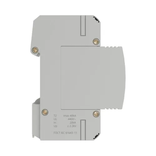 Устройство защиты от импульсных перенапряжений УЗИП тип 2 2п Imax 40кА со сменным модулем Un 440В YON SPD-T2-2N40P440 фото 4