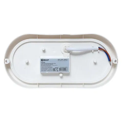 Светильник светодиодный ЖКХ ДПО-1002 15Вт 4000К IP65 овал LUMA EKF BKL-1002-V-15-4000 фото 5