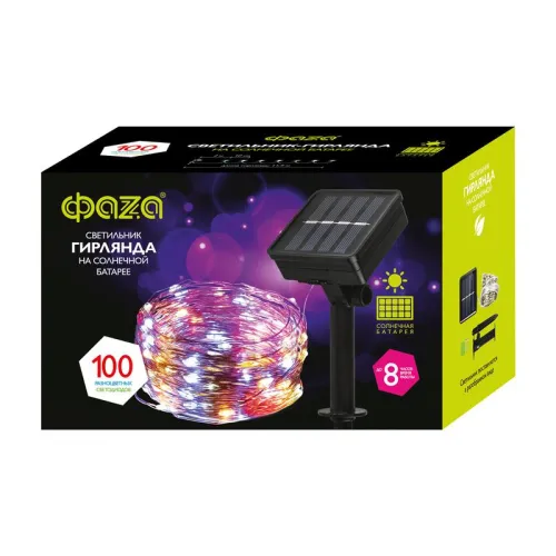 Светильник светодиодный садовый SLR-G03-100M нить 100LED мультицвет на солнечн. батарее ФАZА 5033467 фото 8