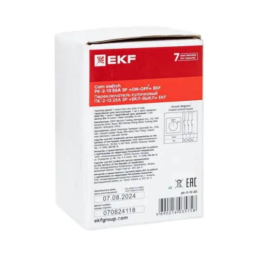 Переключатель кулачковый ПК-2-13 3П 25А "ВКЛ-ВЫКЛ" EKF pk-2-13-25 фото 10