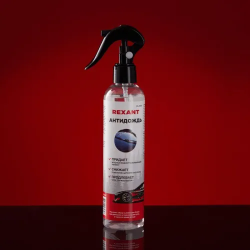 Антидождь (триггер 250мл) Rexant 85-0064 фото 2
