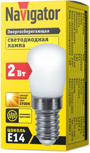 Лампа светодиодная 71 354 T26-230-2.7K-E14 2Вт цилиндр 2700К тепл. бел. E14 100лм 220-240В Navigator 71354 фото 2
