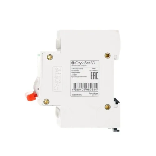 Выключатель нагрузки 4п 63А 400В City9 Set SE C9S16463 фото 3