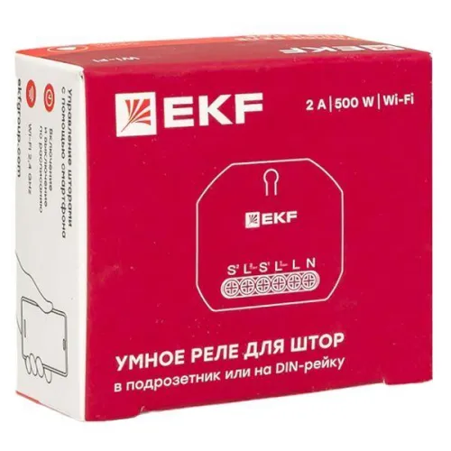 Реле для штор в подрозетник Умное Wi-Fi Connect EKF scsh-1g-wf фото 4