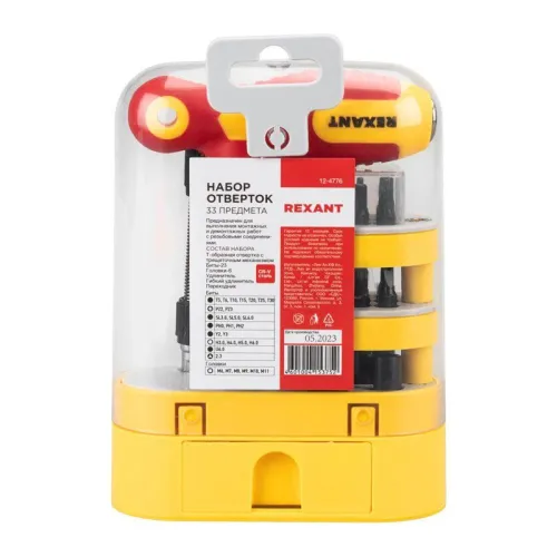 Набор отверток 33 предмета Rexant 12-4776 фото 8