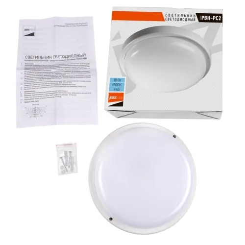 Светильник светодиодный "Банник" PBH-PC2-RA 18Вт 6500К IP65 ЖКХ ДБП кругл. пылевлагозащ. бел. Pro JazzWay 5032309 фото 7