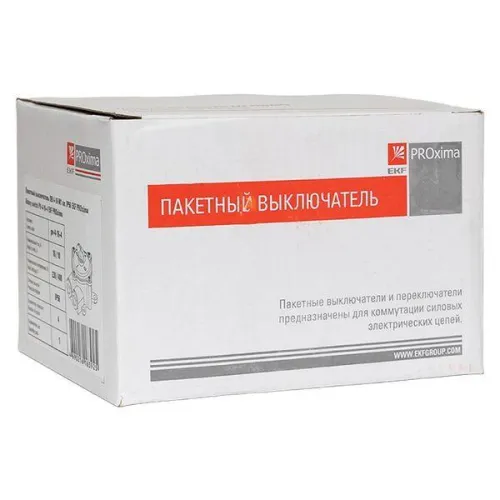 Выключатель пакетный 1-кл. 16А IP56 ПВ4-16 М1 пл. беж. EKF pv-4-16-4 фото 9