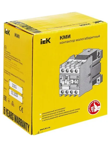Контактор КМИ-23210 32А 230В/АС3 1НО KARAT IEK KKM21-032-230-10 фото 3