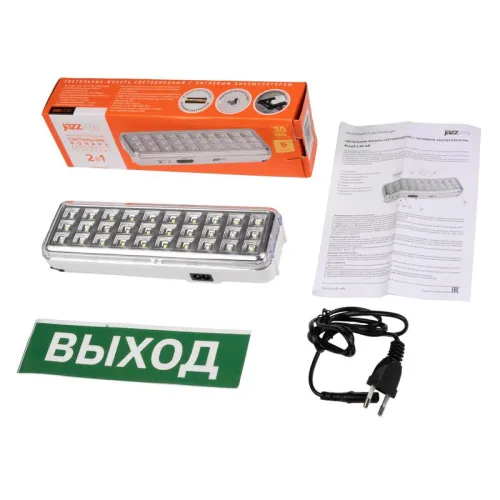 Фонарь-светильник аккумуляторный Accu9-L30-wh аварийный 30SMD яркий 300лм 2ч/эконом 90лм 6ч 220В аккум. Li-ion 3.7В 1.2А.ч бел. JazzWay 5024533 фото 9