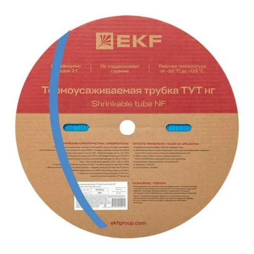 Трубка термоусадочная ТУТ нг 8/4 син. (уп.100м) EKF tut-8-g
