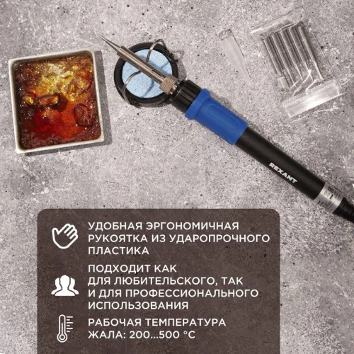 Набор для пайки (паяльник цифровой с керам. нагревателем 65Вт 200-500град.C подставка с губкой набор из 5 жал) Rexant 12-0621 фото 2