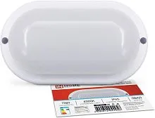 Светильник светодиодный СПП 1565-ОВАЛ 15Вт 6500К IP65 1350лм 160х88мм герметичный IN HOME 4690612044958