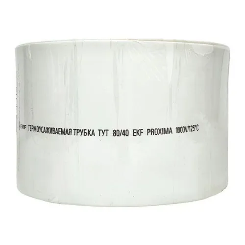 Трубка термоусадочная ТУТ нг 80/40 бел. PROxima (уп.25м) EKF tut-80-w фото 3