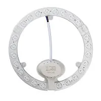 Модуль светодиодный с драйвером PPB Module 22Вт 6500К IP20 D195мм JazzWay 5064966