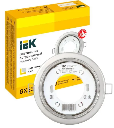 Светильник точечный GX53 встраив. хром. IEK LUVB0-GX53-1-K23 фото 4