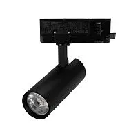 Светильник светодиодный LGD-GERA-4TR-R55-10W Day4000 BK 15deg 230В IP20 10Вт 4000К метал. Arlight 055091