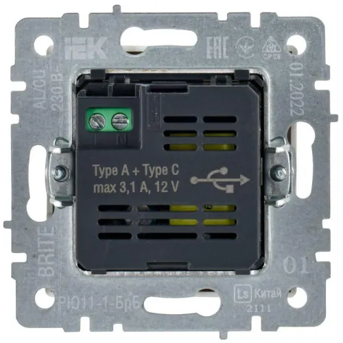 Розетка BRITE USB A+C 18Вт РЮ11-1-БрБ механизм бел. IEK BR-U22-018-K01 фото 6