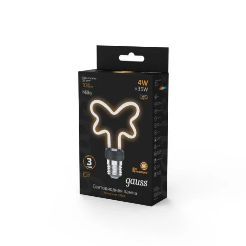 Лампа светодиодная филаментная Filament Artline 4Вт Butterfly матов. 2700К тепл. бел. Е27 330лм milky GAUSS 1001802104 фото 2