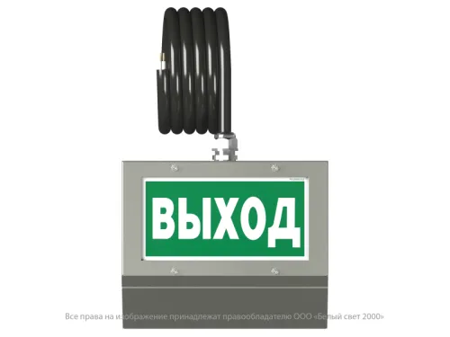 Указатель световой BS-CORVET-10-S1-ELON централиз. электропитания Белый свет a15997 фото 4