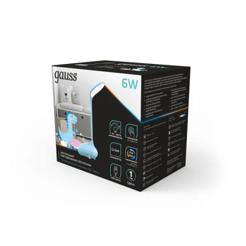 Светильник светодиодный настольный Qplus 6Вт 2700-6000К 330лм 5В аккум. Li-ion 1200мА.ч диммир. детский голуб. GAUSS GT7016 фото 6