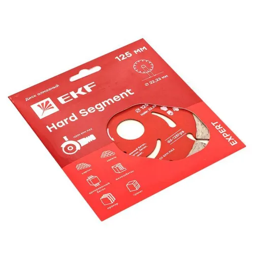 Диск алмазный Hard Segment 125х22.23мм Expert EKF dd-125hps фото 4
