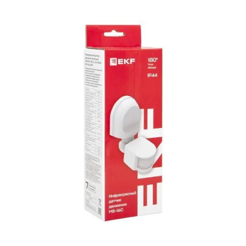 Датчик движения (ИК) MS-16C (ДД) настен. 1200Вт 180град. до 12м (рег.) IP44 EKF dd-ms-16C фото 2